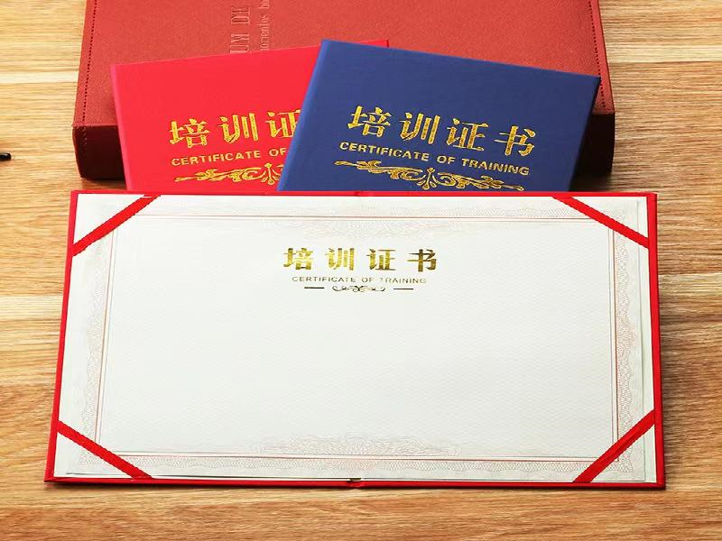 酒店连锁奖牌案例