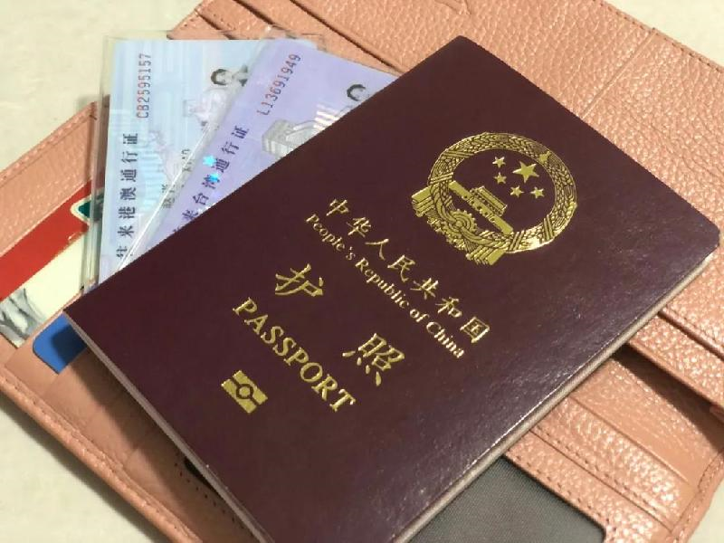 24小时专业制作各种证件联系方式证书工厂