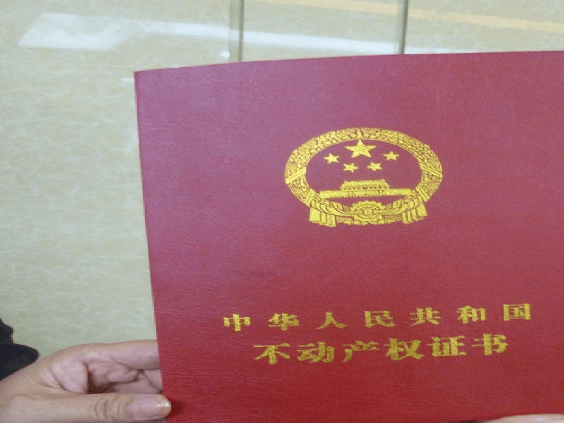 24小时专业制作各种证件联系方式