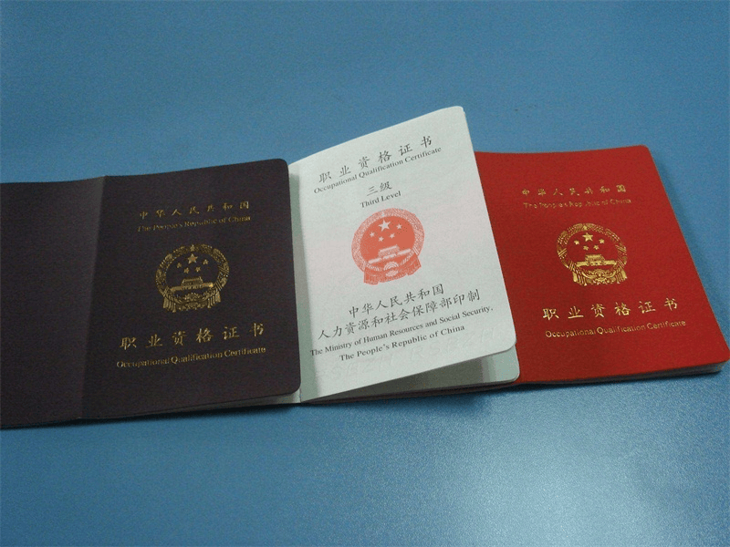 奖牌牌匾定制